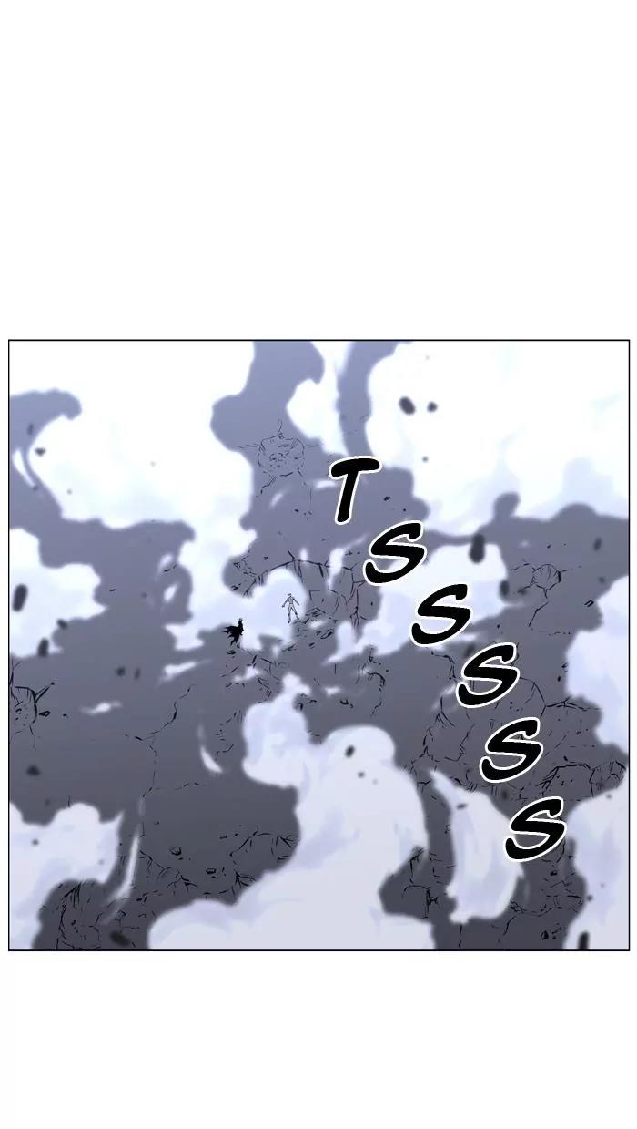 Noblesse Chapter 430 page 64 - Chapter 430: Ep.429