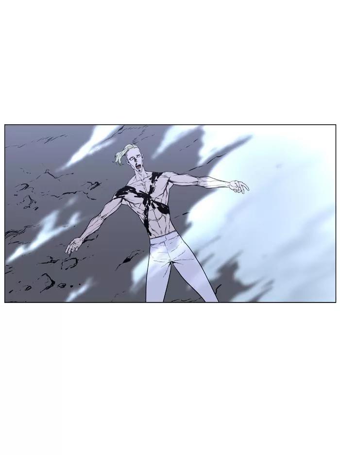Noblesse Chapter 430 page 65 - Chapter 430: Ep.429