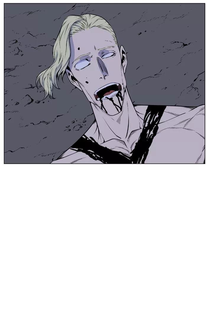 Noblesse Chapter 430 page 66 - Chapter 430: Ep.429