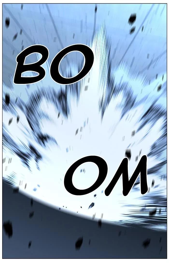 Noblesse Chapter 430 page 8 - Chapter 430: Ep.429