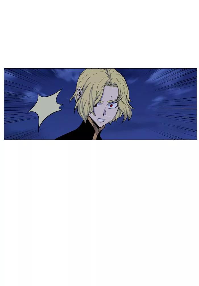 Noblesse Chapter 431 page 10 - Chapter 431: Ep.430