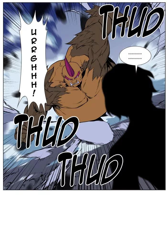 Noblesse Chapter 431 page 11 - Chapter 431: Ep.430