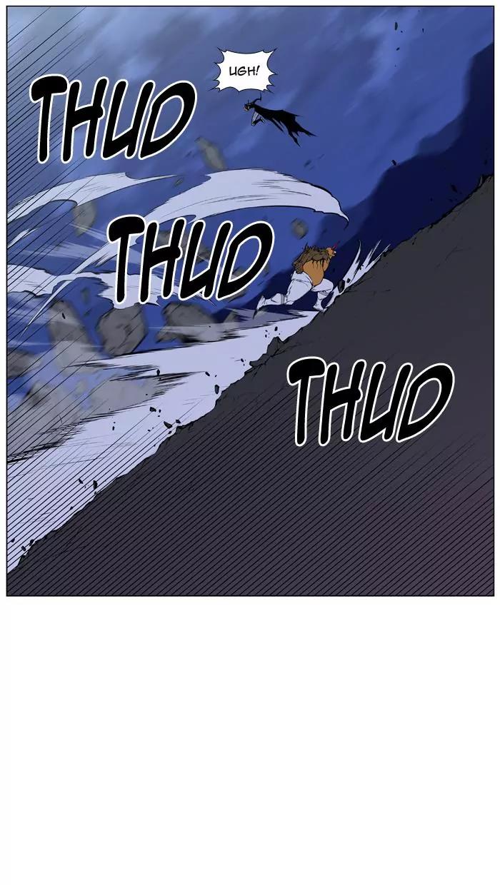 Noblesse Chapter 431 page 13 - Chapter 431: Ep.430