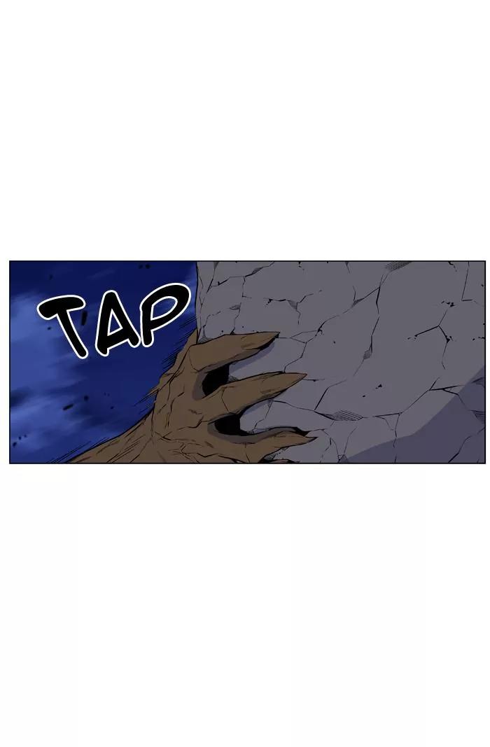 Noblesse Chapter 431 page 15 - Chapter 431: Ep.430