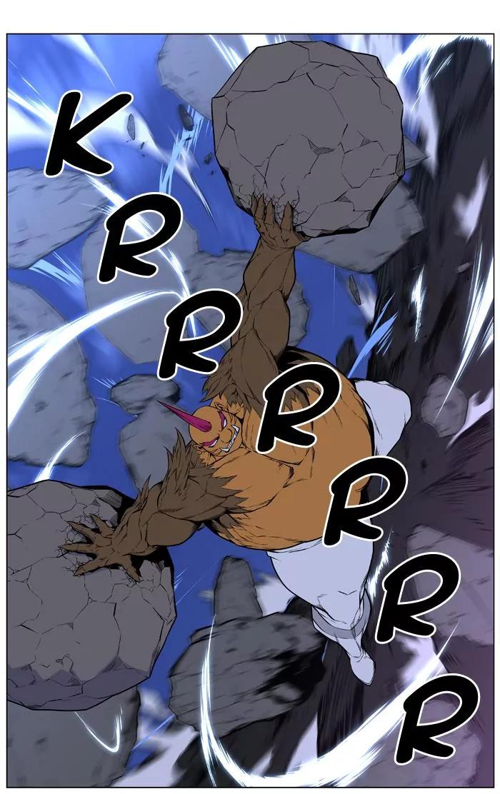 Noblesse Chapter 431 page 16 - Chapter 431: Ep.430