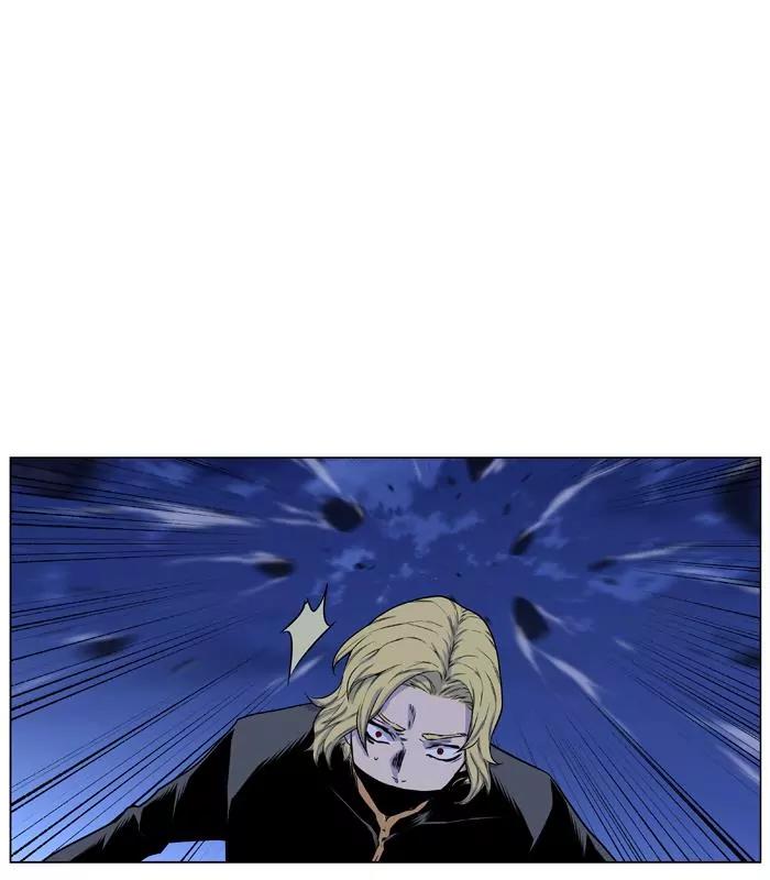 Noblesse Chapter 431 page 20 - Chapter 431: Ep.430