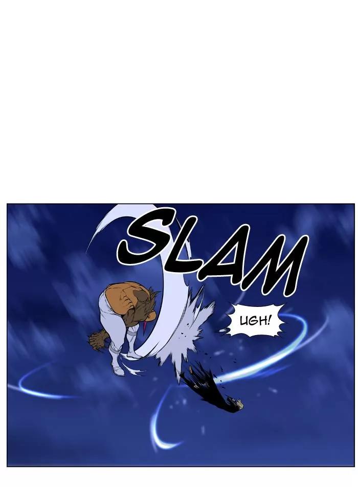 Noblesse Chapter 431 page 21 - Chapter 431: Ep.430