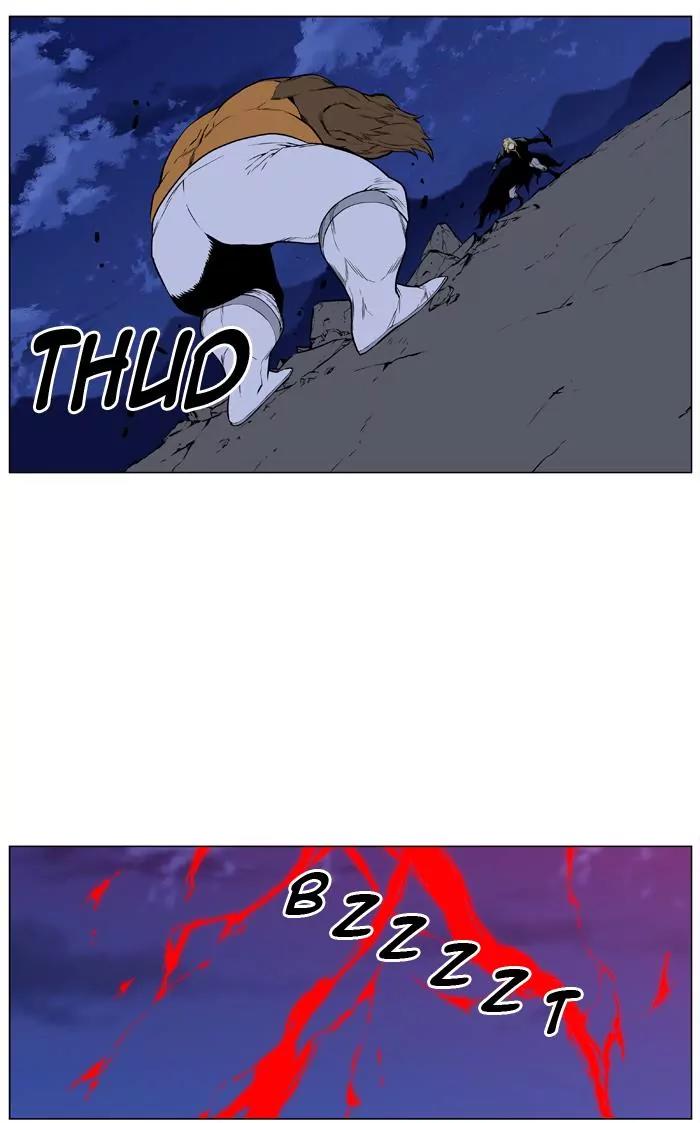Noblesse Chapter 431 page 23 - Chapter 431: Ep.430