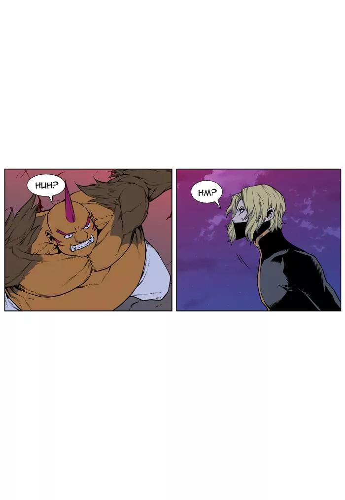 Noblesse Chapter 431 page 24 - Chapter 431: Ep.430