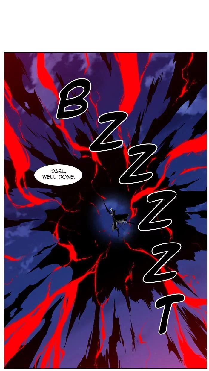 Noblesse Chapter 431 page 25 - Chapter 431: Ep.430