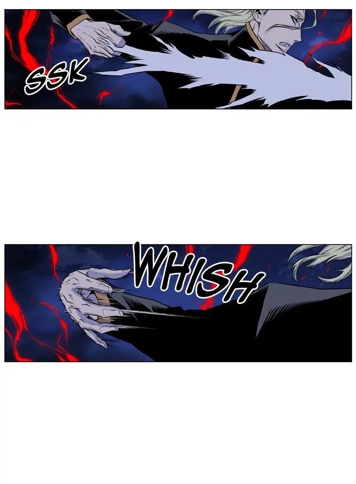 Noblesse Chapter 431 page 27 - Chapter 431: Ep.430