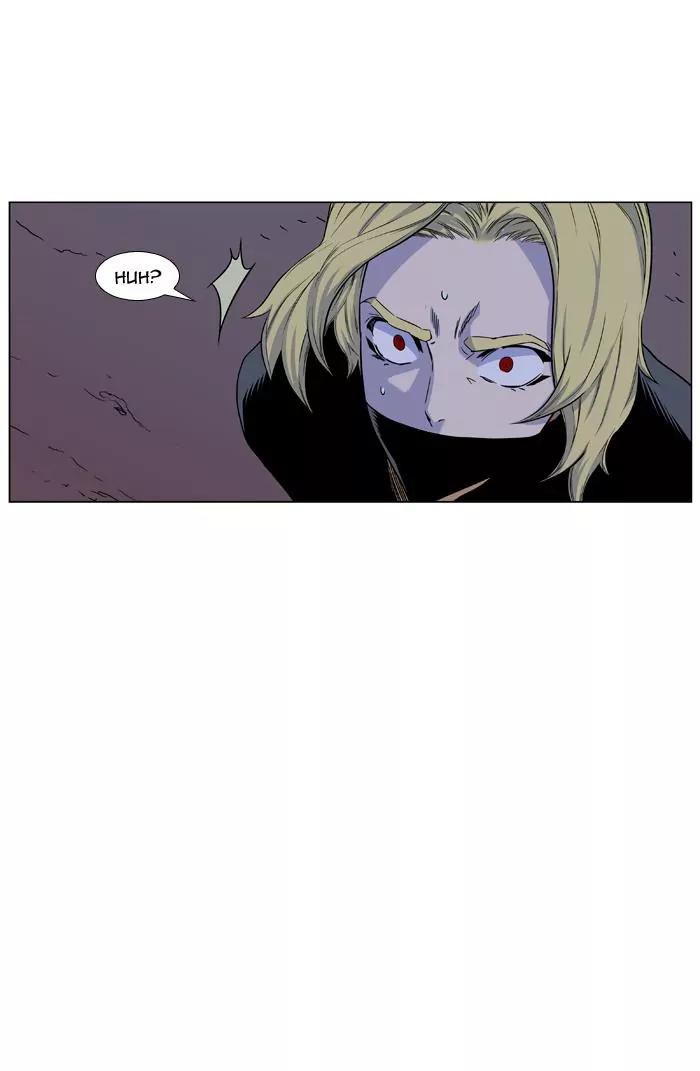 Noblesse Chapter 431 page 28 - Chapter 431: Ep.430