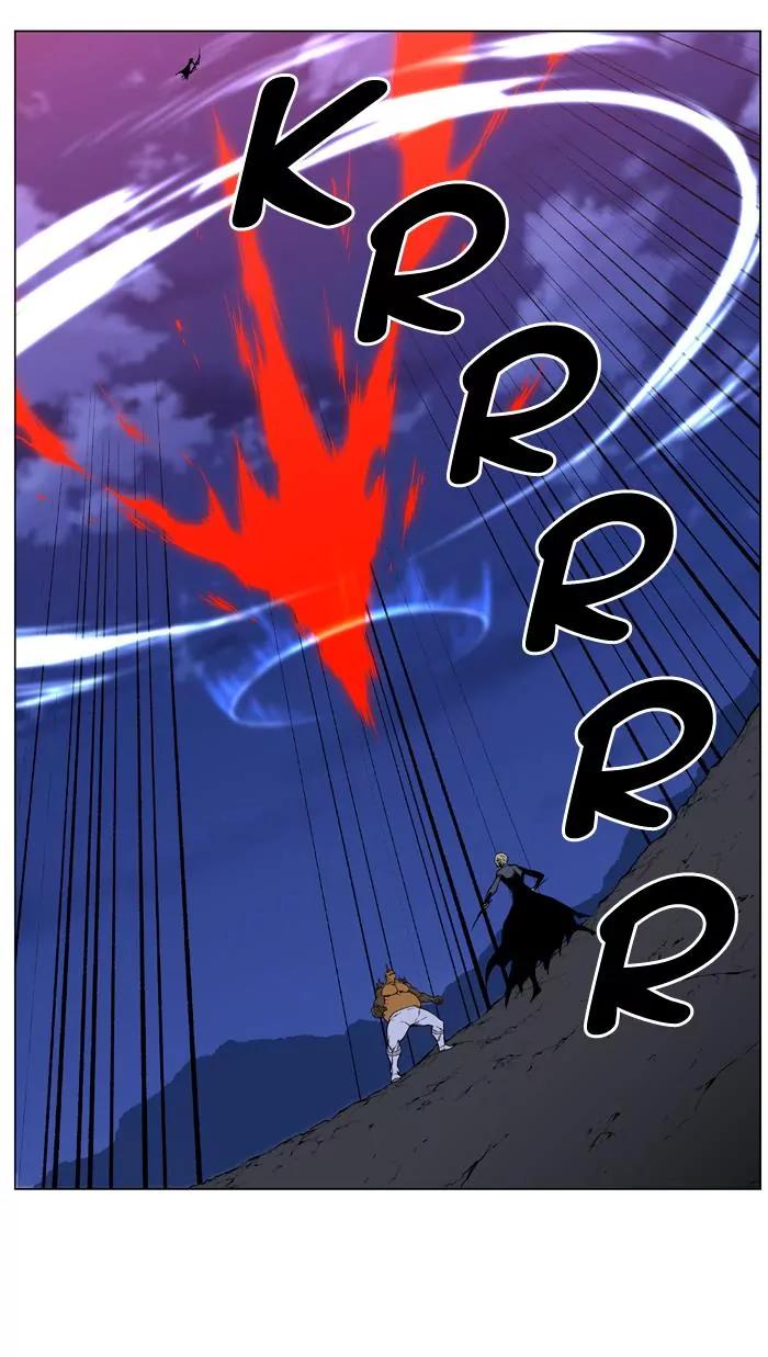 Noblesse Chapter 431 page 29 - Chapter 431: Ep.430