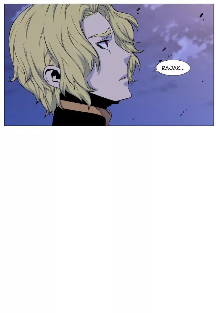 Noblesse Chapter 431 page 3 - Chapter 431: Ep.430