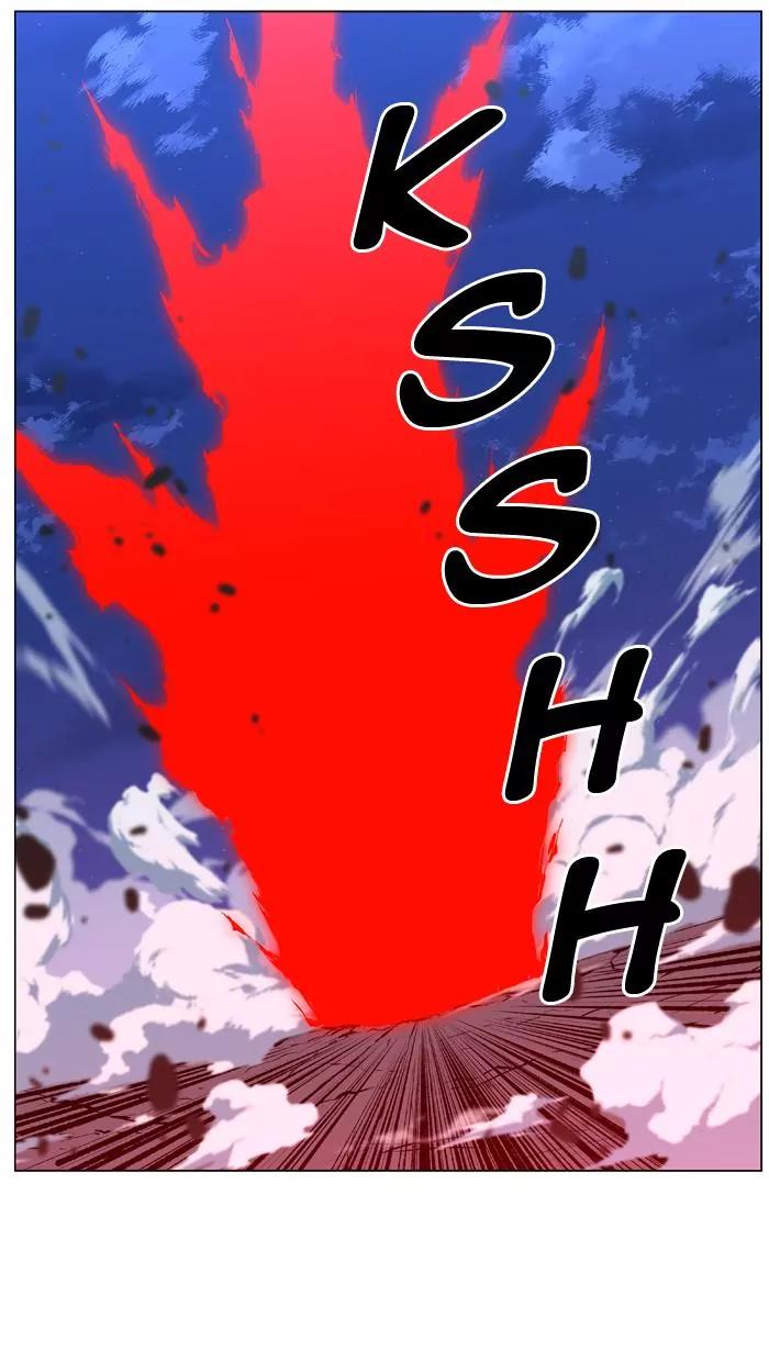 Noblesse Chapter 431 page 32 - Chapter 431: Ep.430
