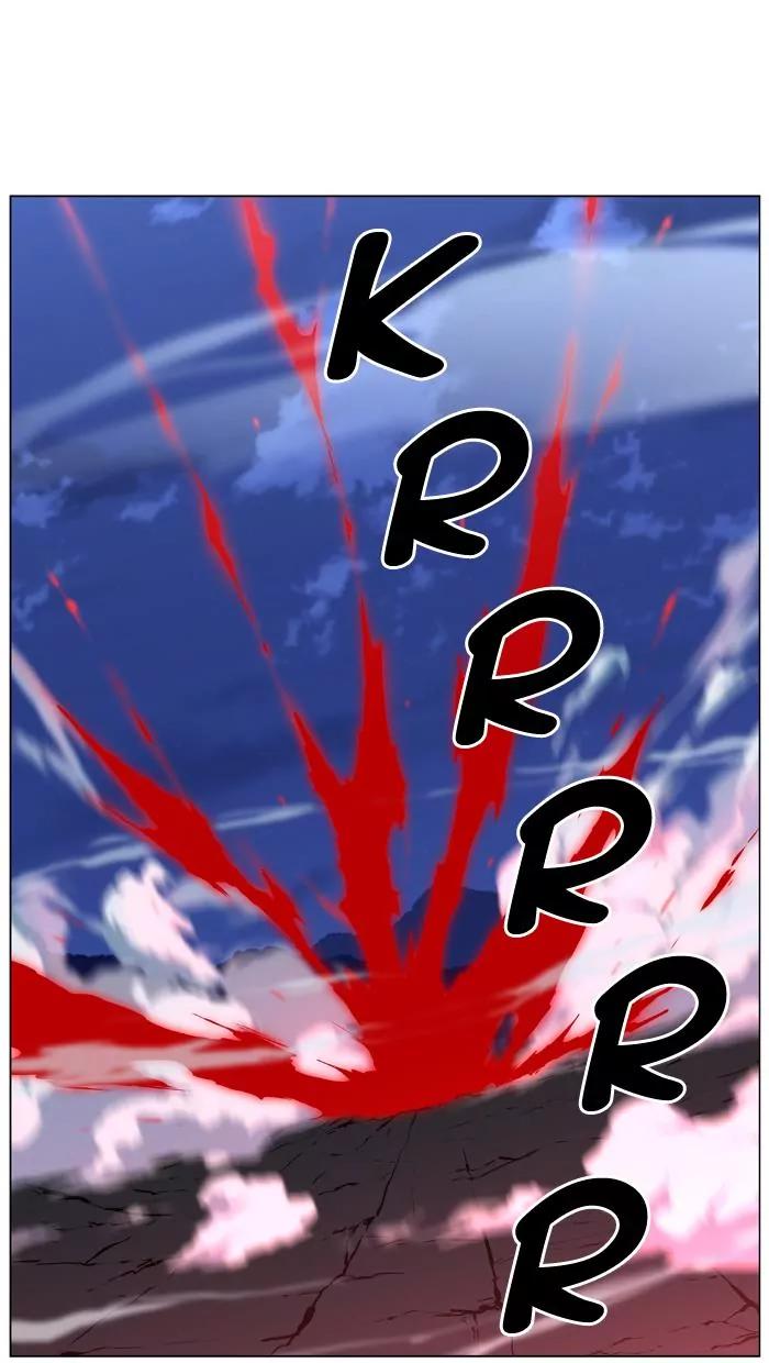 Noblesse Chapter 431 page 33 - Chapter 431: Ep.430