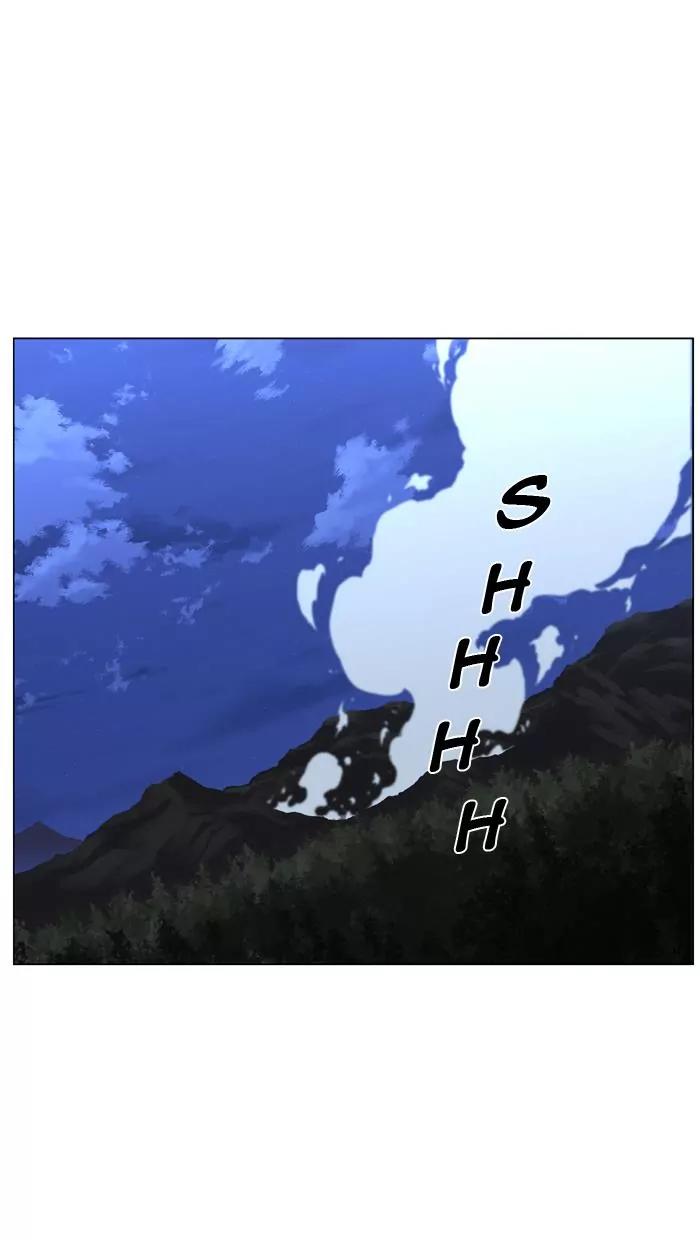 Noblesse Chapter 431 page 36 - Chapter 431: Ep.430