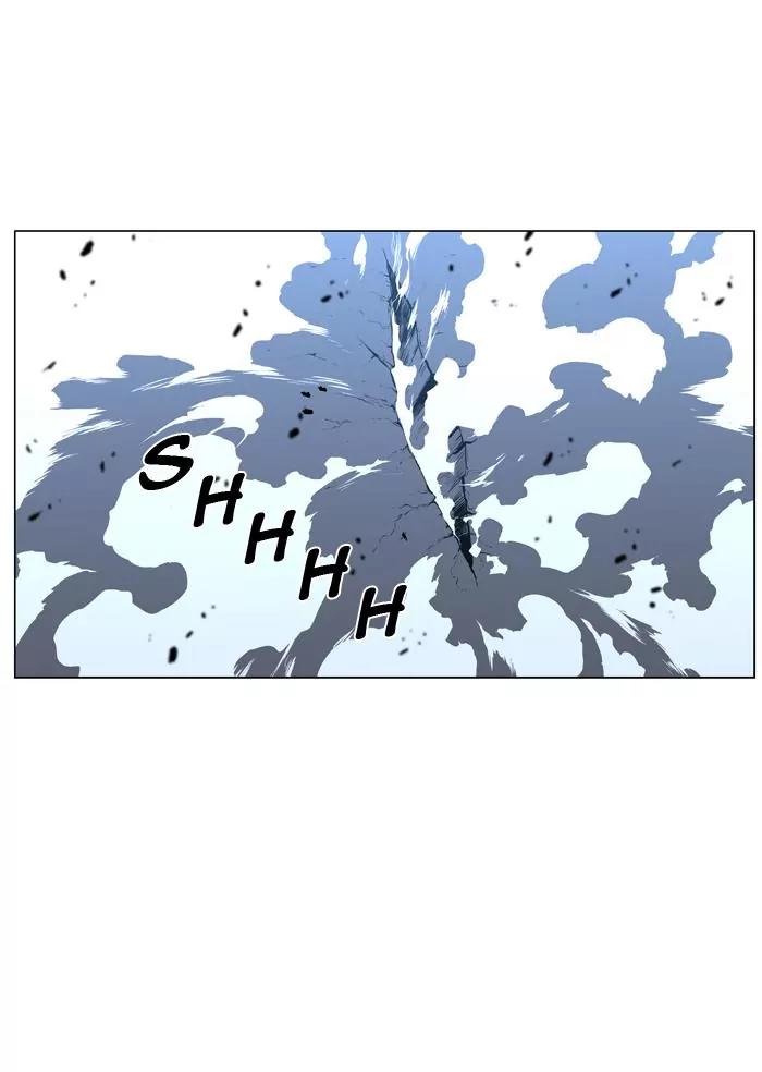 Noblesse Chapter 431 page 37 - Chapter 431: Ep.430