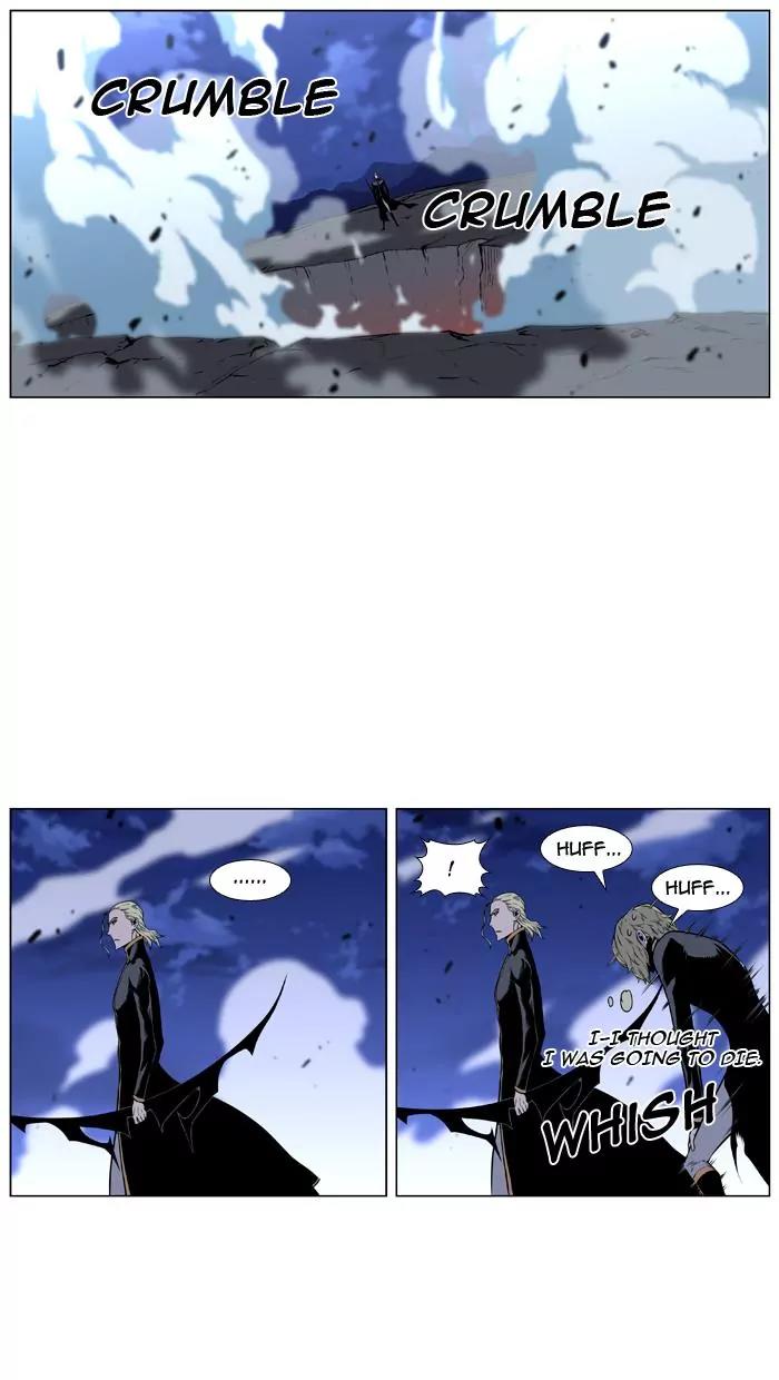 Noblesse Chapter 431 page 38 - Chapter 431: Ep.430
