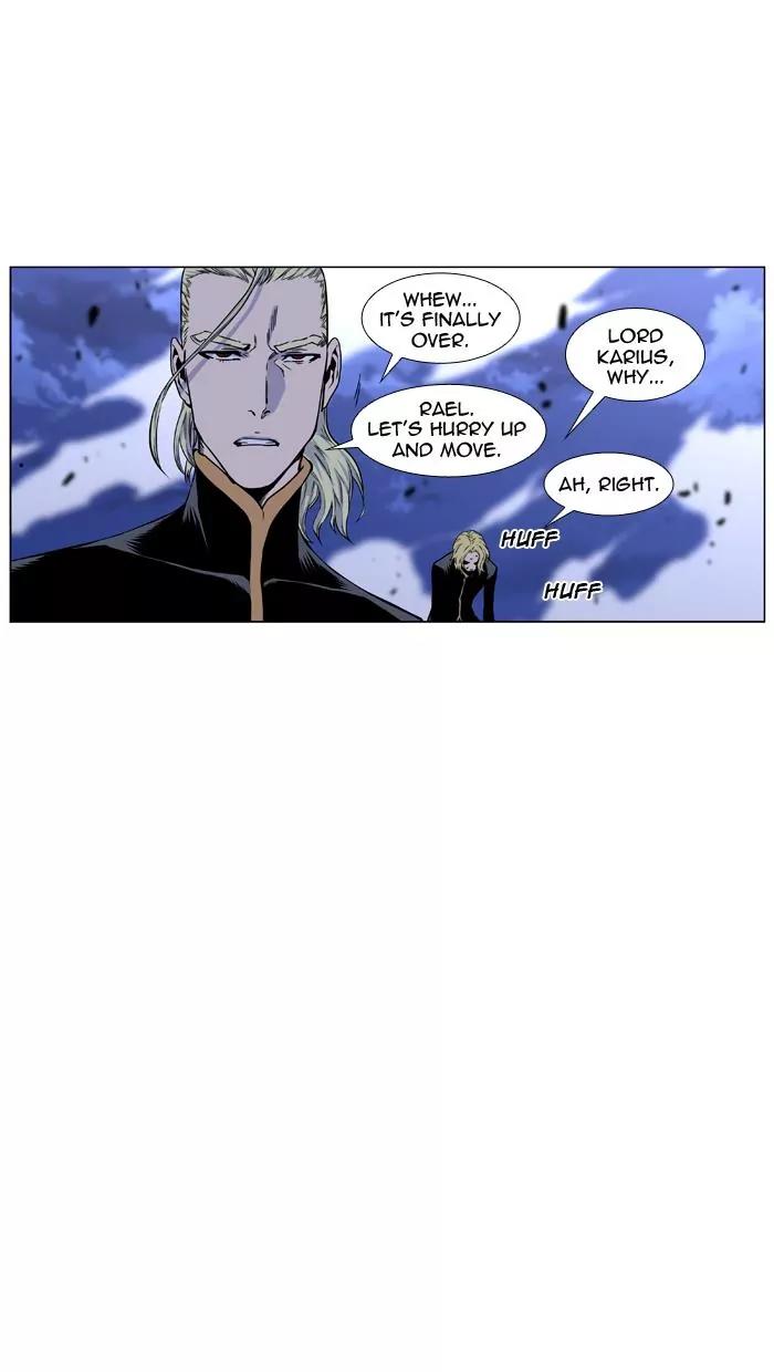 Noblesse Chapter 431 page 39 - Chapter 431: Ep.430