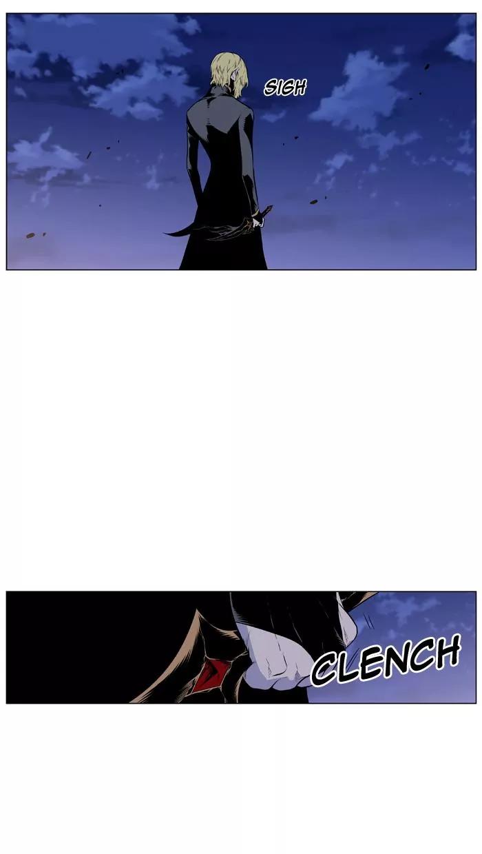 Noblesse Chapter 431 page 4 - Chapter 431: Ep.430
