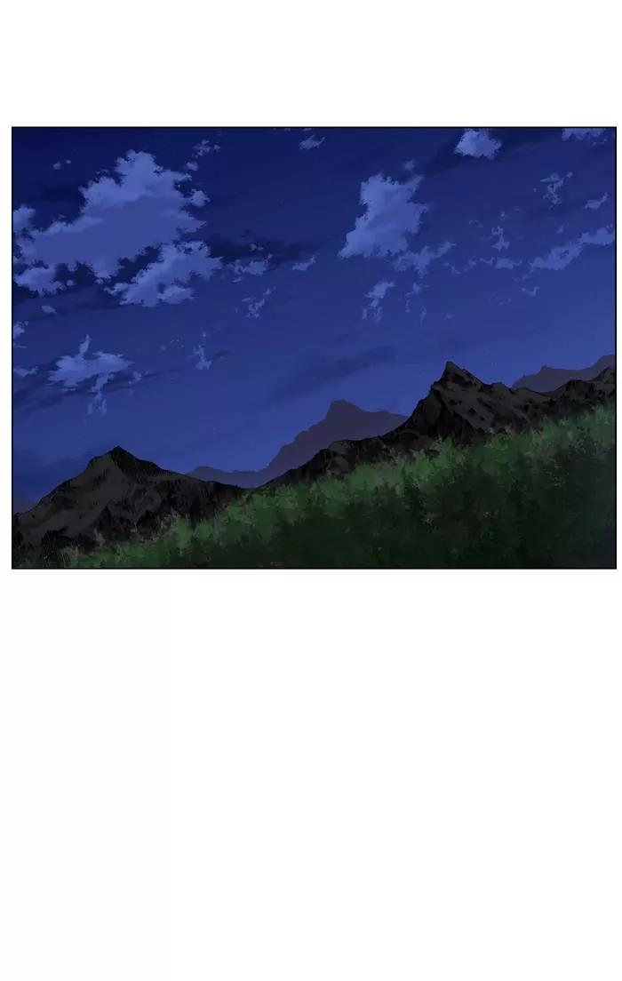 Noblesse Chapter 431 page 40 - Chapter 431: Ep.430