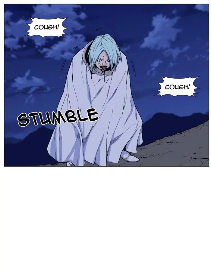 Noblesse Chapter 431 page 41 - Chapter 431: Ep.430