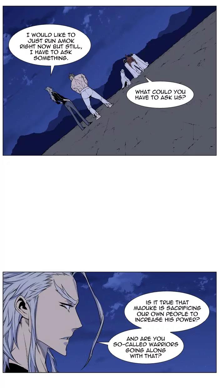 Noblesse Chapter 431 page 42 - Chapter 431: Ep.430