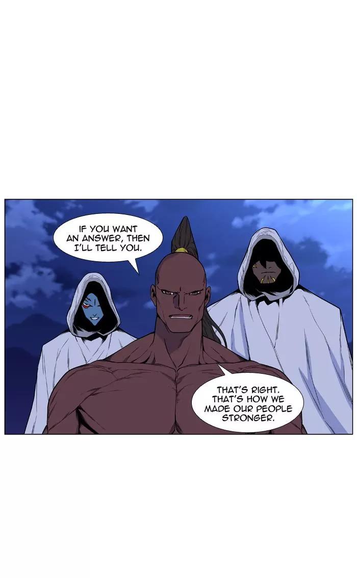 Noblesse Chapter 431 page 45 - Chapter 431: Ep.430