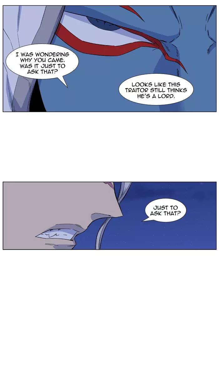Noblesse Chapter 431 page 46 - Chapter 431: Ep.430
