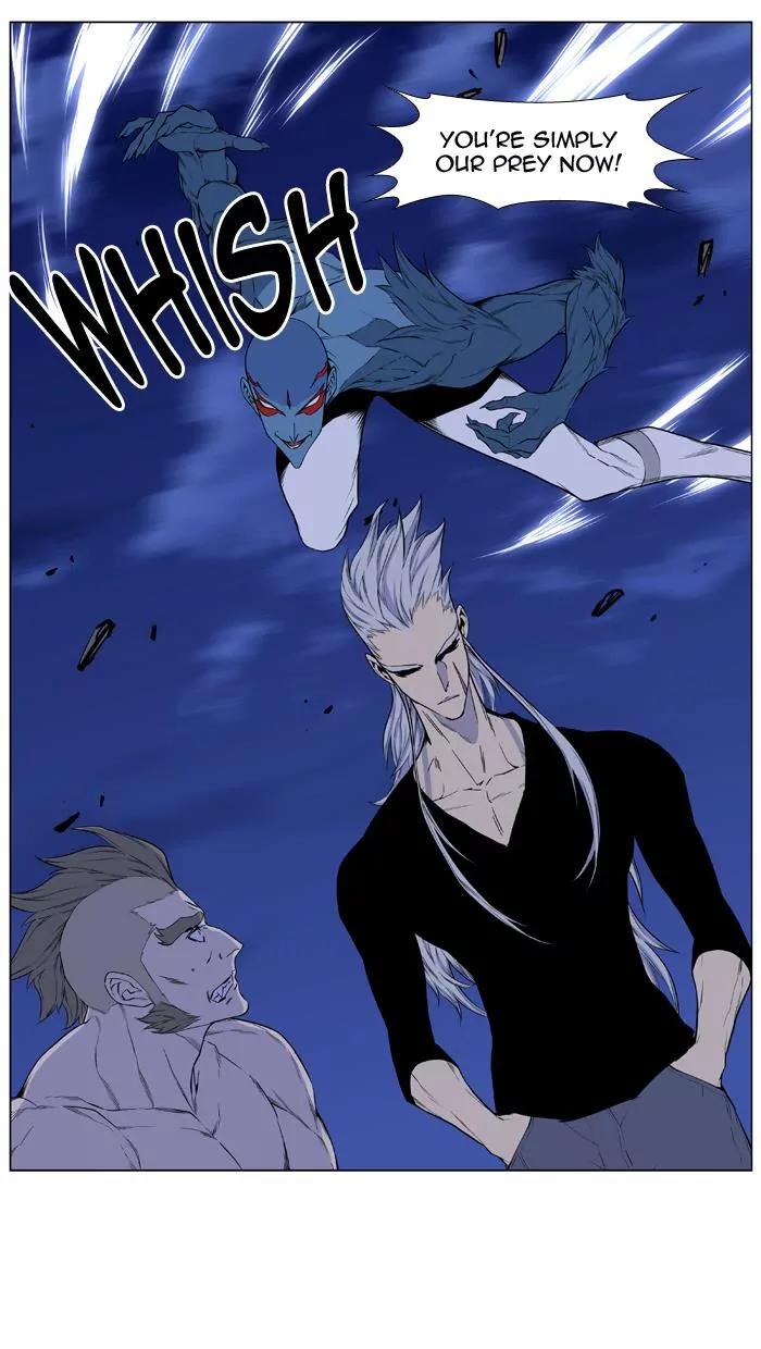 Noblesse Chapter 431 page 49 - Chapter 431: Ep.430
