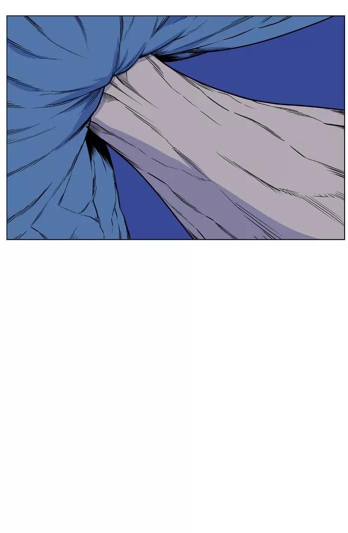 Noblesse Chapter 431 page 51 - Chapter 431: Ep.430