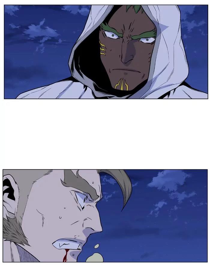 Noblesse Chapter 431 page 55 - Chapter 431: Ep.430