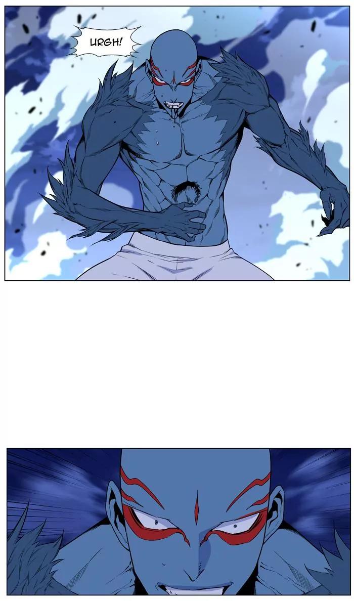 Noblesse Chapter 431 page 57 - Chapter 431: Ep.430