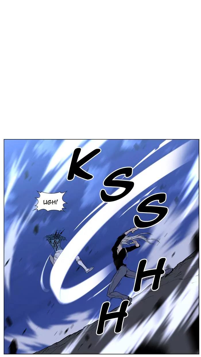 Noblesse Chapter 431 page 58 - Chapter 431: Ep.430
