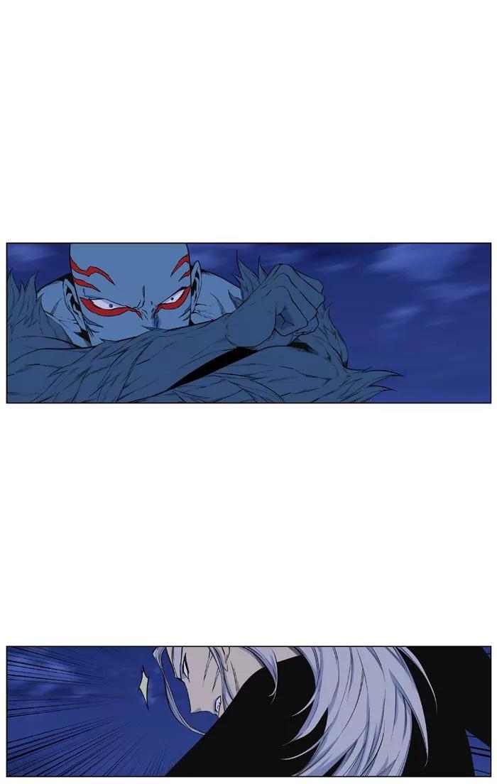 Noblesse Chapter 431 page 59 - Chapter 431: Ep.430
