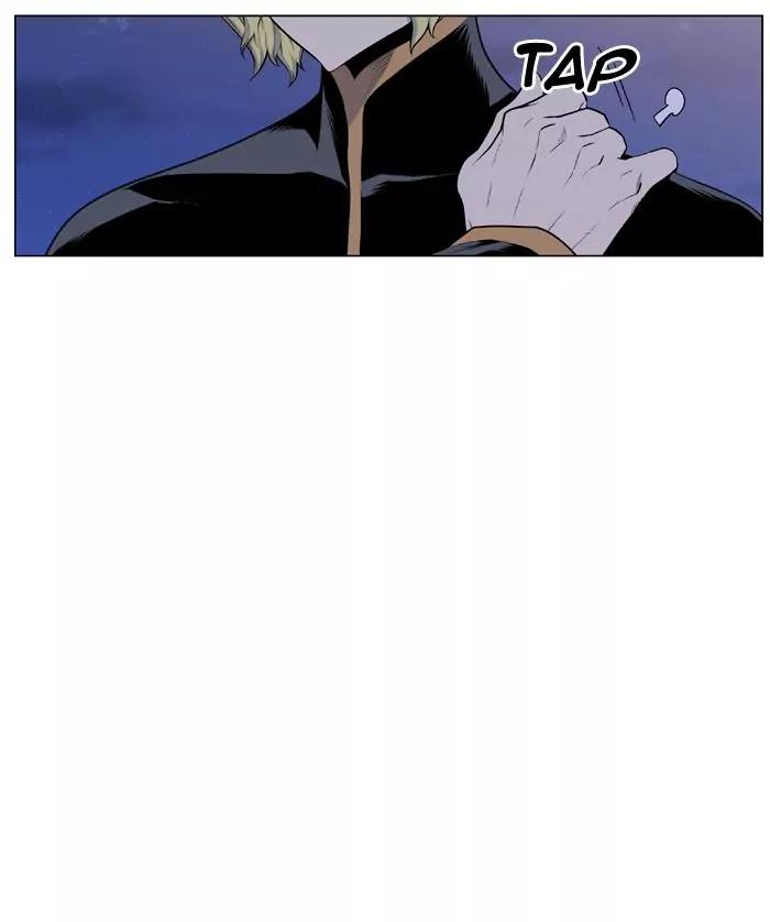 Noblesse Chapter 431 page 6 - Chapter 431: Ep.430