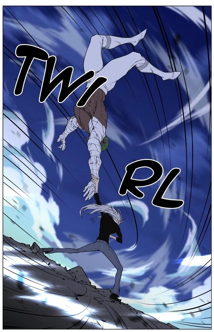 Noblesse Chapter 431 page 63 - Chapter 431: Ep.430