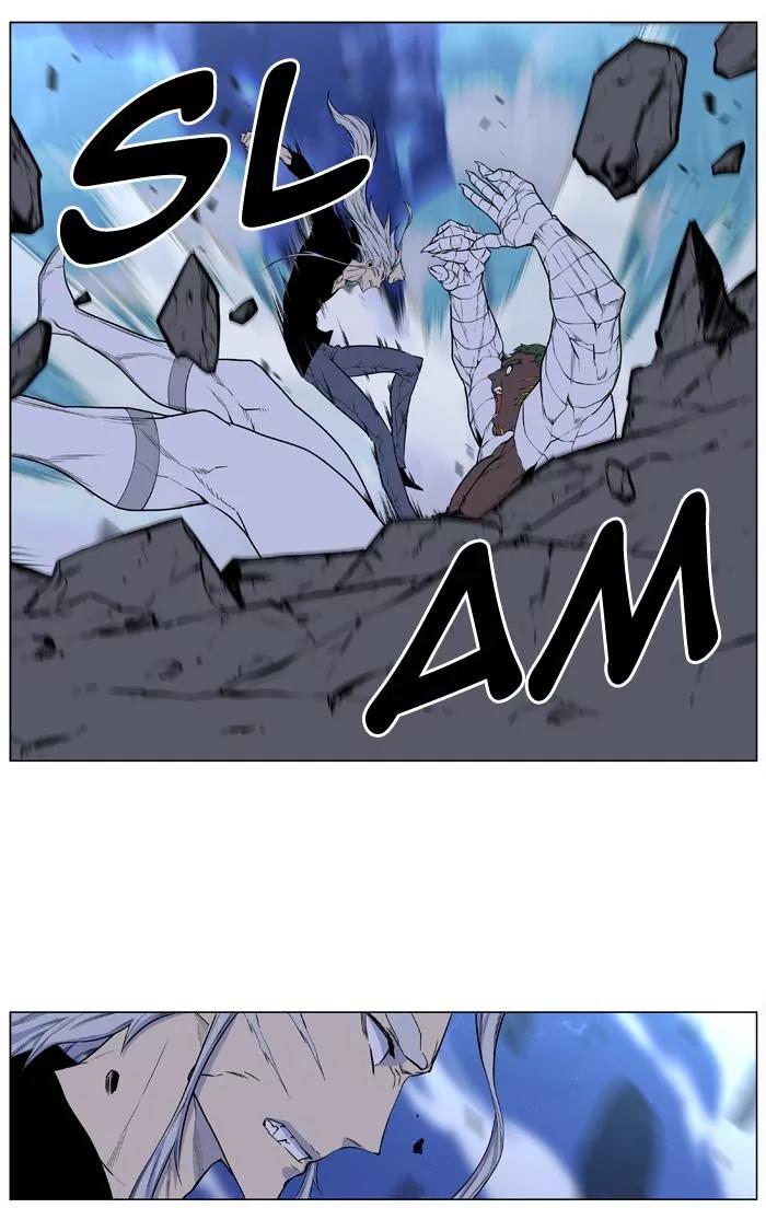 Noblesse Chapter 431 page 66 - Chapter 431: Ep.430