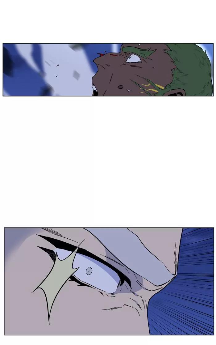 Noblesse Chapter 431 page 67 - Chapter 431: Ep.430