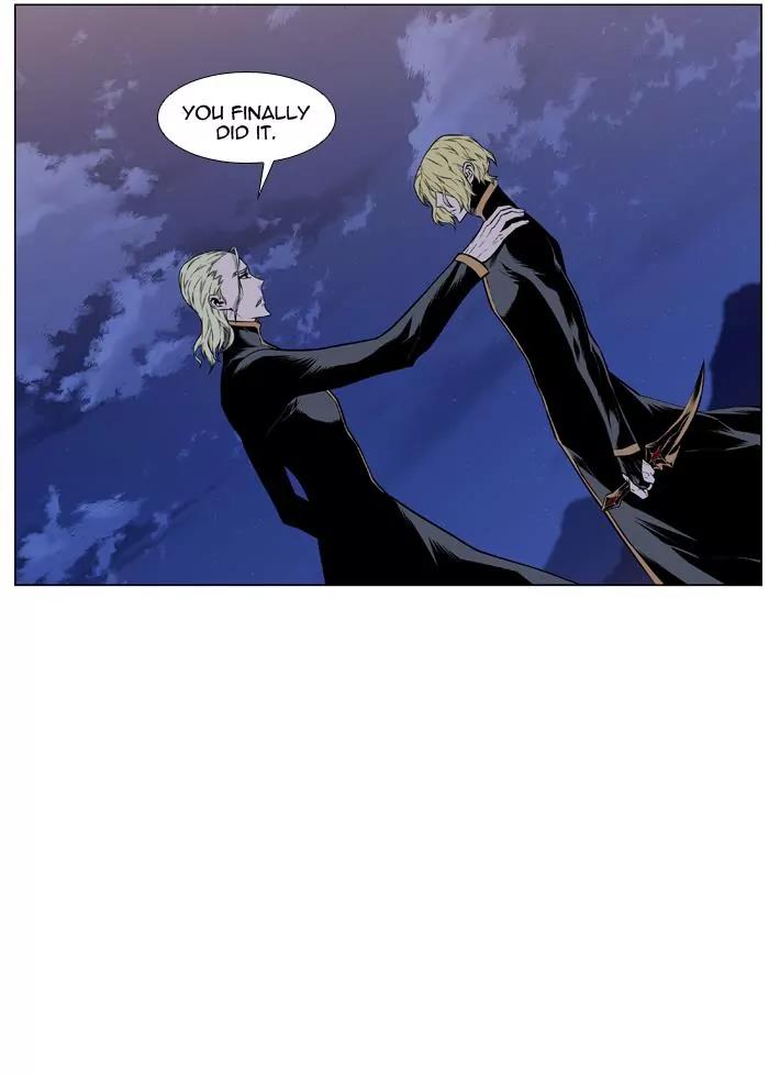 Noblesse Chapter 431 page 7 - Chapter 431: Ep.430