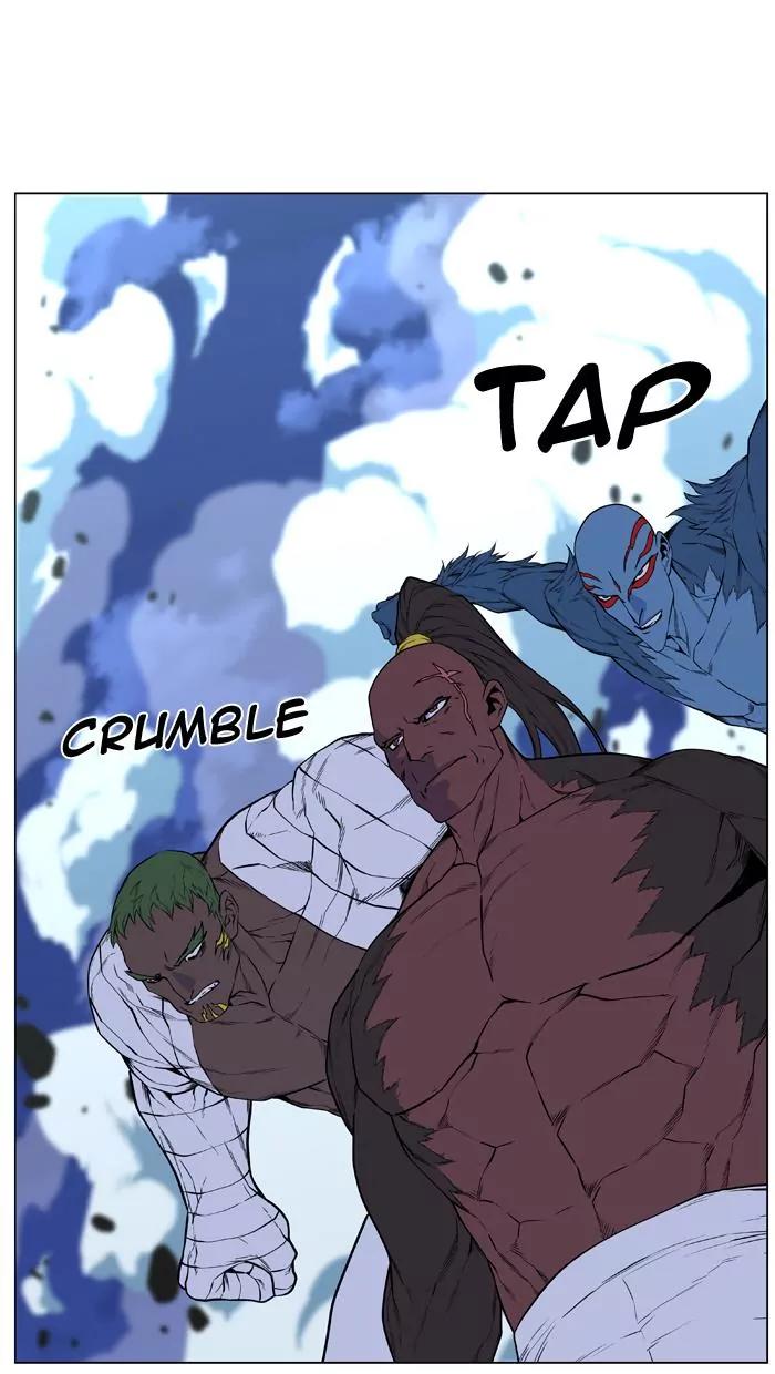 Noblesse Chapter 431 page 71 - Chapter 431: Ep.430