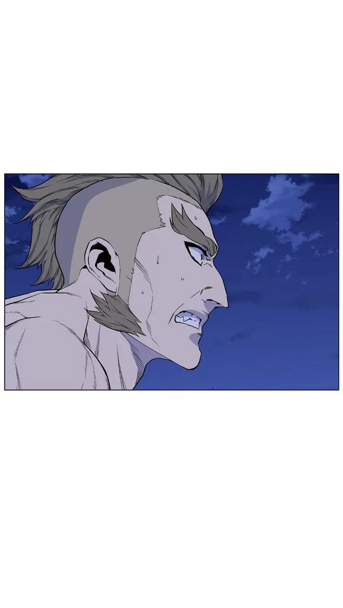 Noblesse Chapter 431 page 72 - Chapter 431: Ep.430