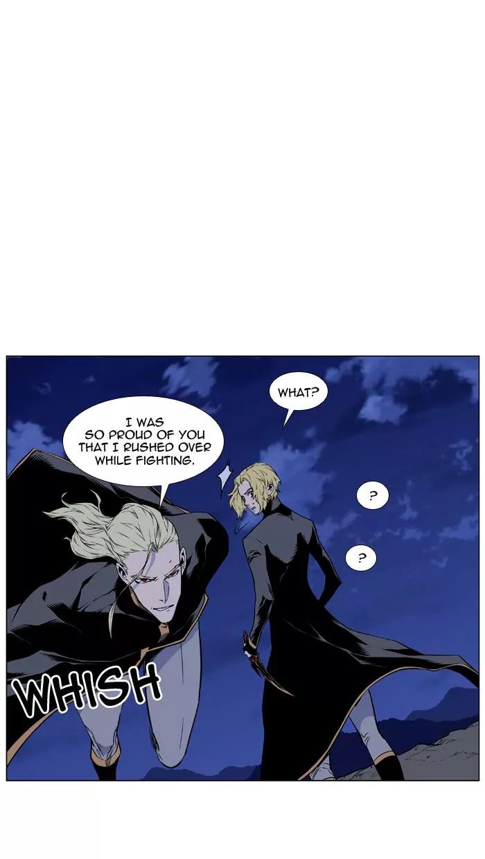 Noblesse Chapter 431 page 9 - Chapter 431: Ep.430
