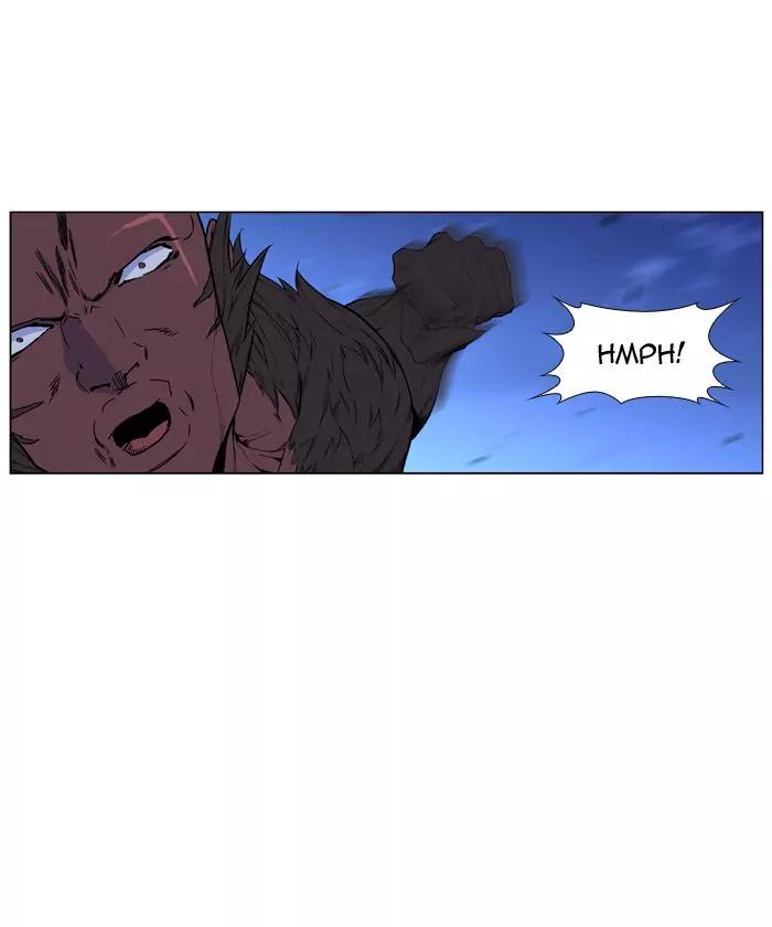 Noblesse Chapter 432 page 11 - Chapter 432: Ep.431