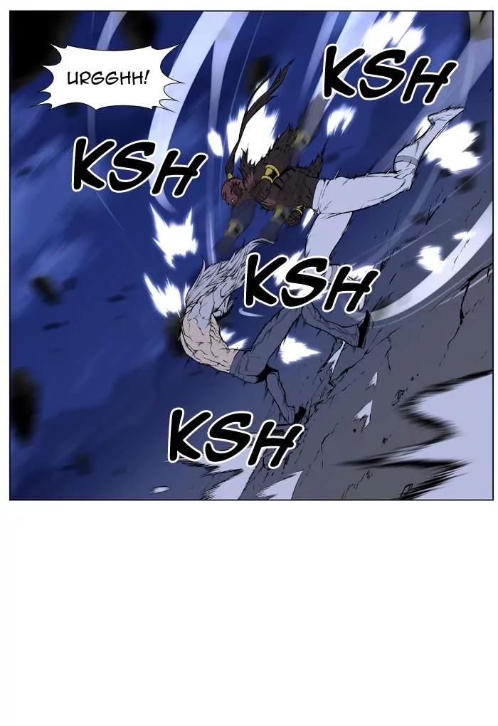 Noblesse Chapter 432 page 12 - Chapter 432: Ep.431