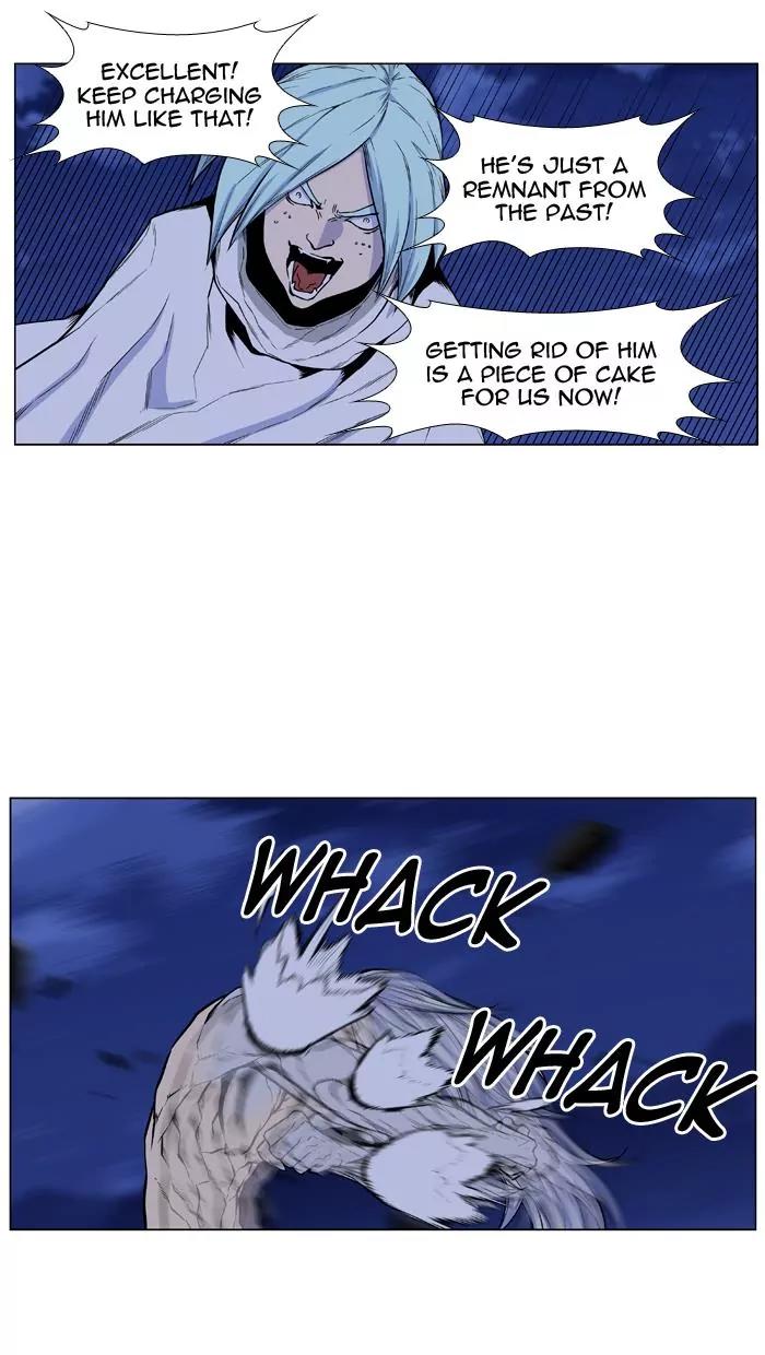 Noblesse Chapter 432 page 13 - Chapter 432: Ep.431