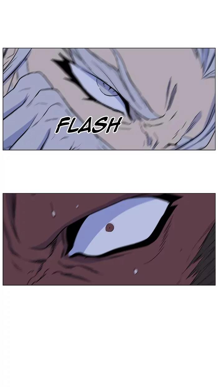 Noblesse Chapter 432 page 14 - Chapter 432: Ep.431