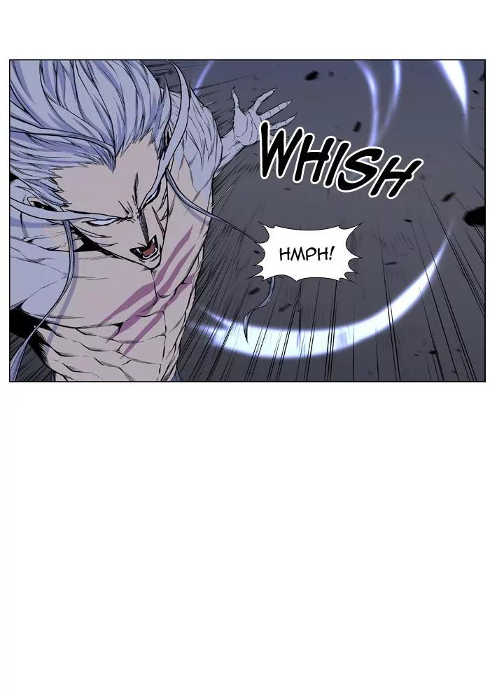 Noblesse Chapter 432 page 15 - Chapter 432: Ep.431