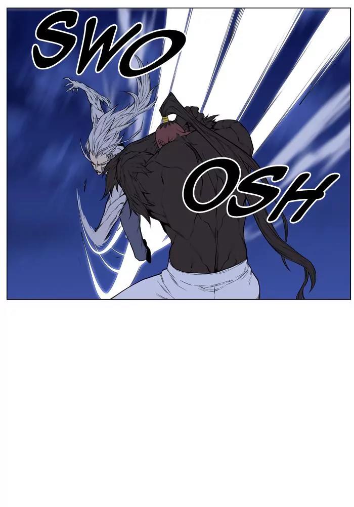 Noblesse Chapter 432 page 16 - Chapter 432: Ep.431